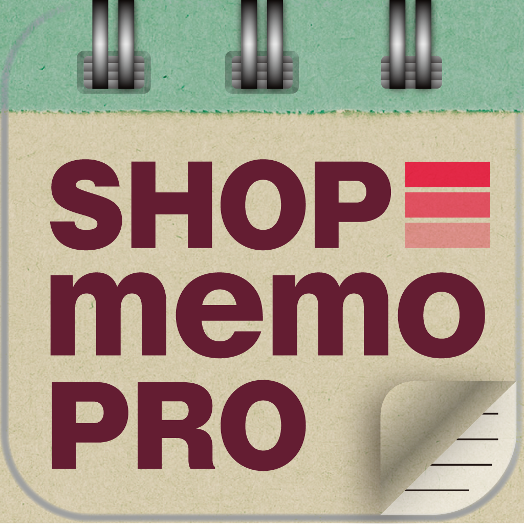 Shop Memo Pro